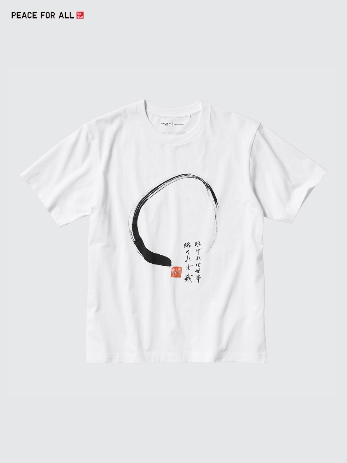 UNIQLO Футболка с принтом H. Kuiseko