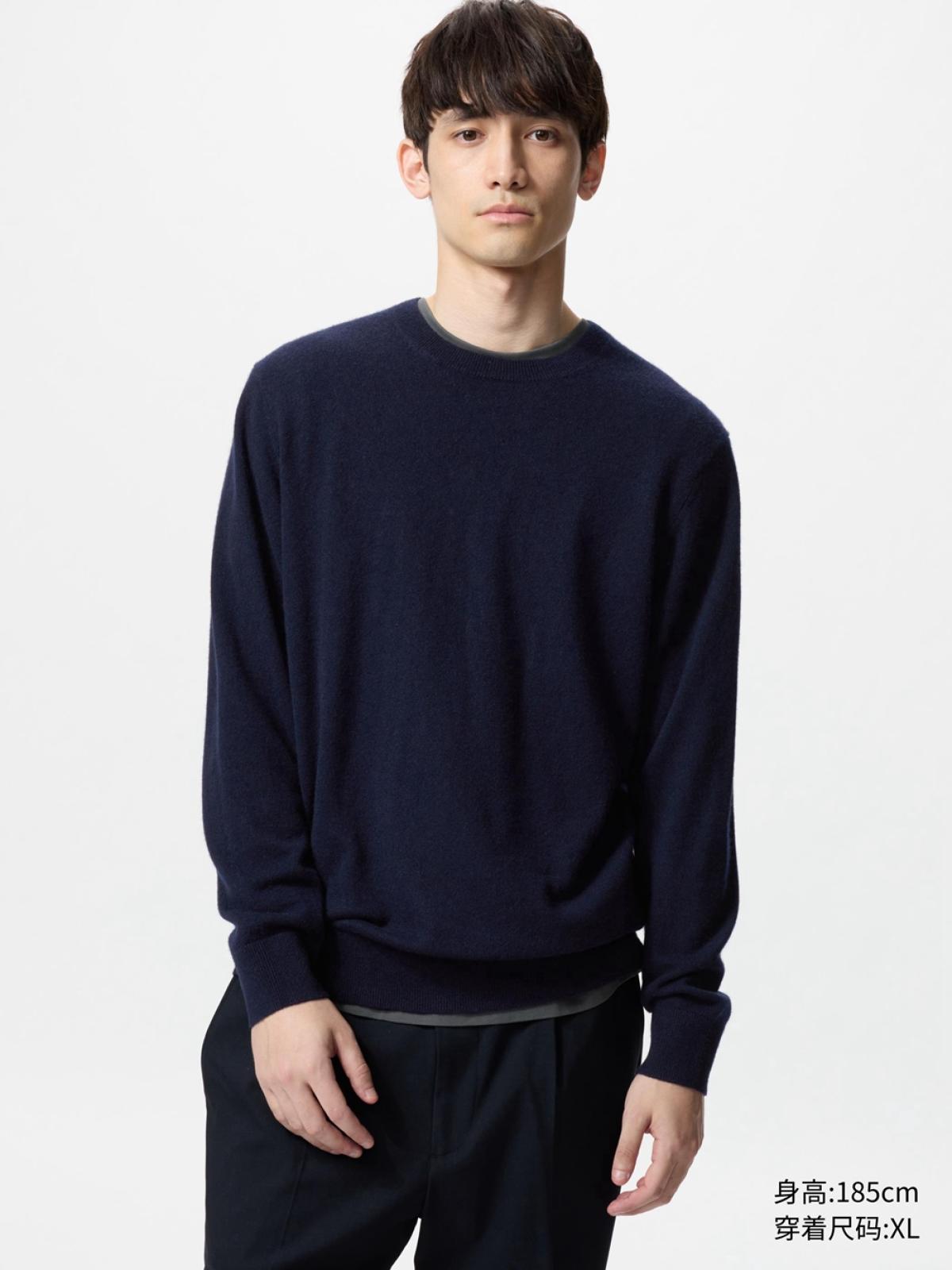 UNIQLO Кашемировый джемпер с круглым вырезом, длинный рукав