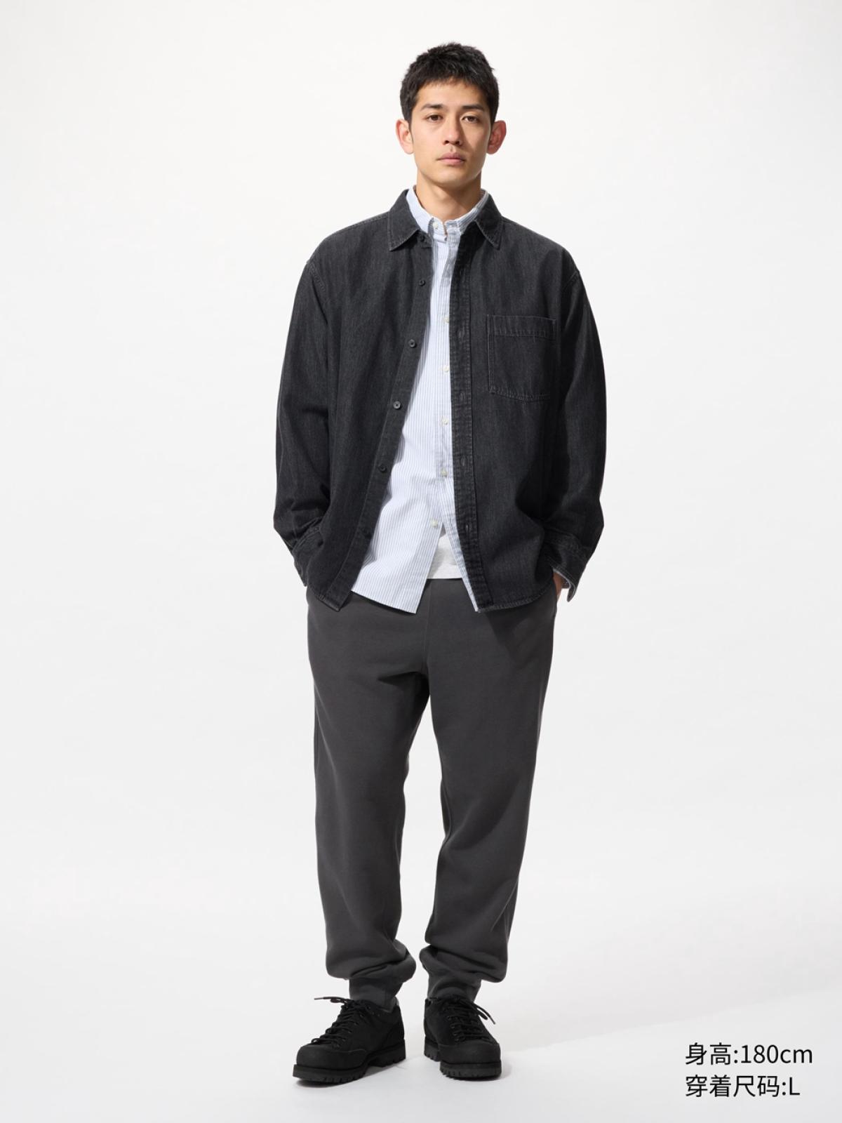 UNIQLO Спортивные брюки свободного кроя классические