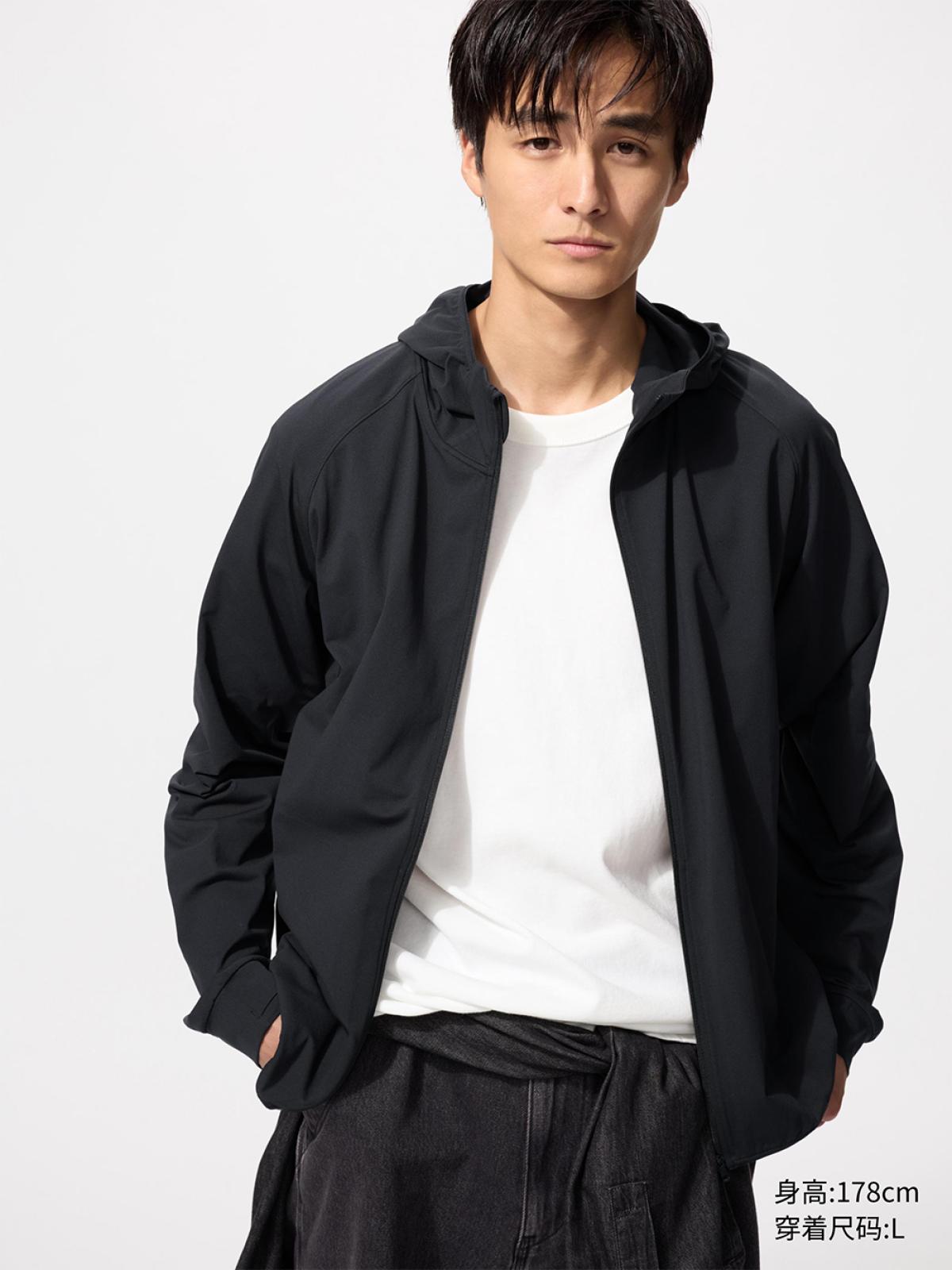 UNIQLO Куртка солнцезащитная DRY-EX на молнии с капюшоном, эластичная быстросохнущая