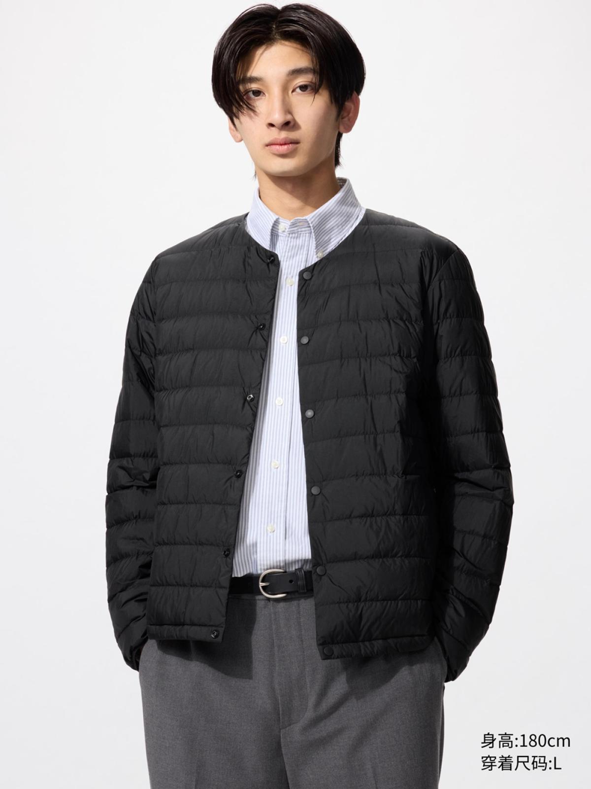 UNIQLO Куртка-пуховик Ultra Light Down складывающаяся в чехол, антистатичная, водоотталкивающая
