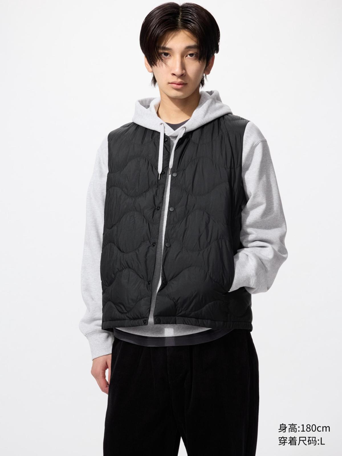 UNIQLO Пуховый жилет Ultra Light Down со стёжкой, складывается в чехол, водоотталкивающий