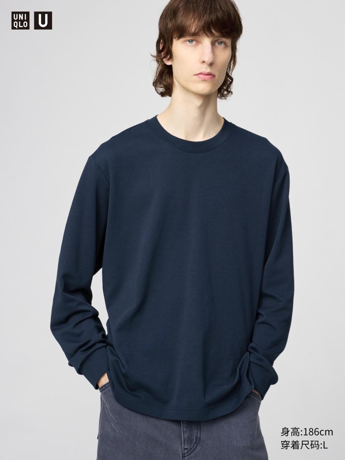 UNIQLO Master T AIRism футболка из хлопковой смеси с круглым вырезом, длинный рукав