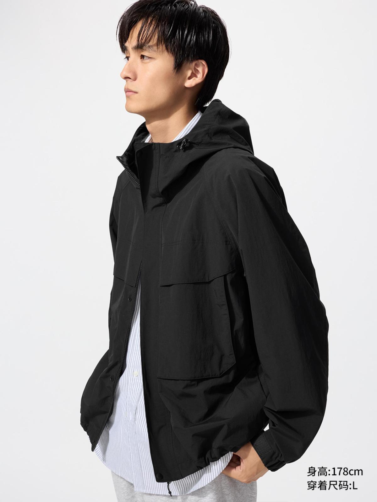 UNIQLO Ветрозащитная куртка с капюшоном