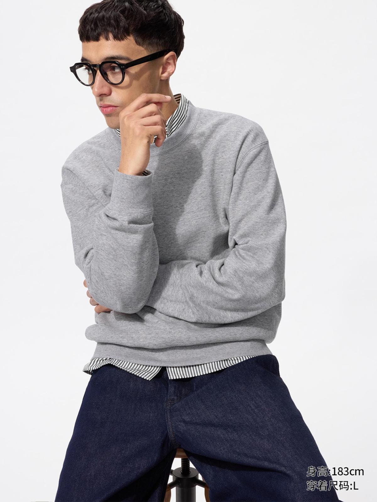UNIQLO Толстовка с круглым вырезом, длинный рукав, однотонная