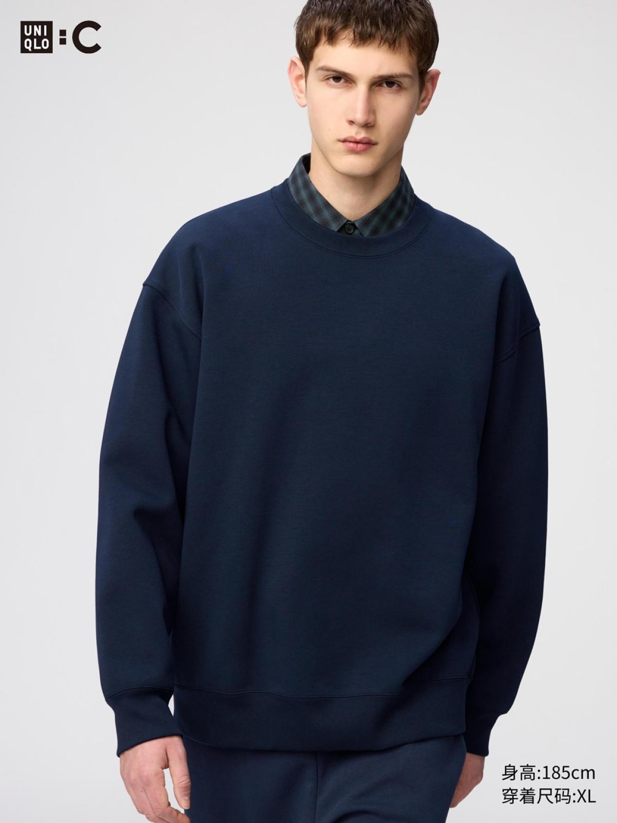 UNIQLO Толстовка свободного кроя, длинный рукав