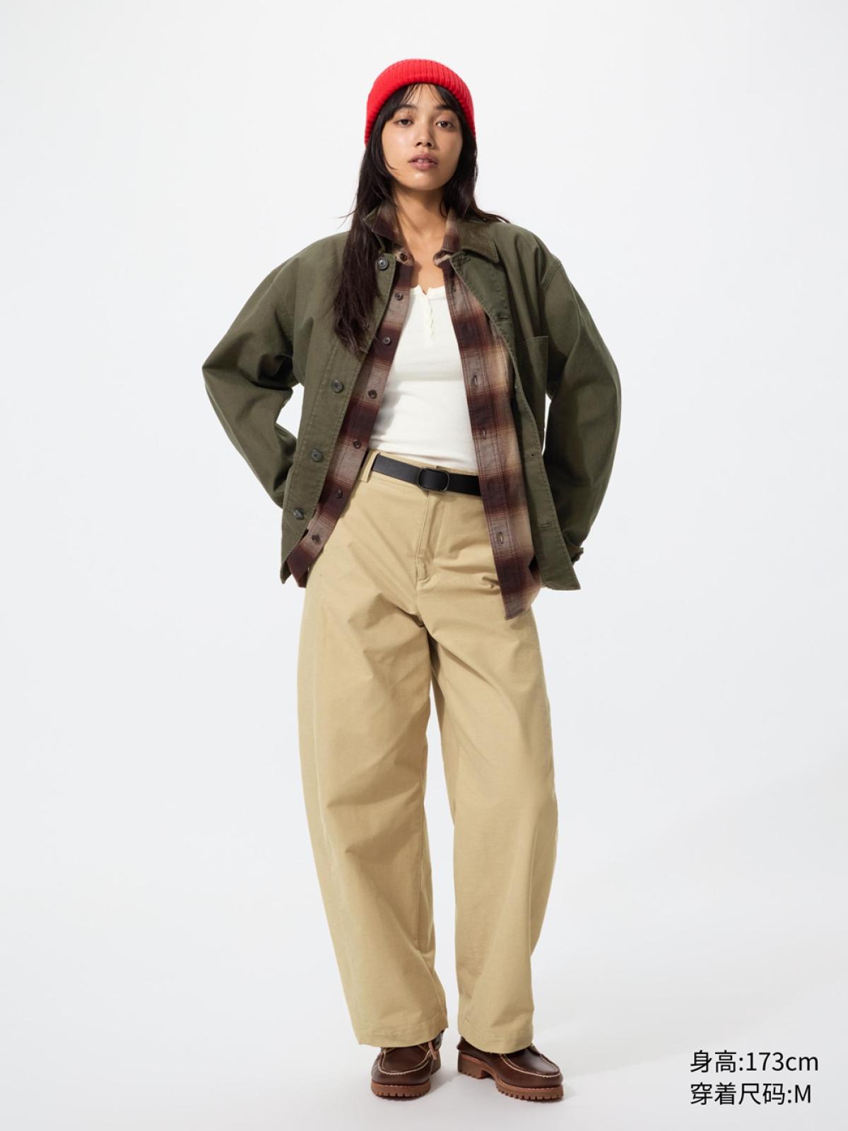 UNIQLO Трикотажные брюки-баррели объёмного силуэта