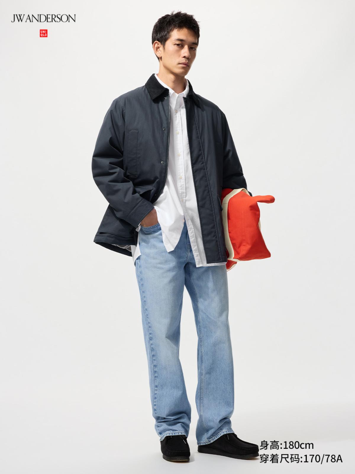 UNIQLO Прямые джинсы с эффектом стирки