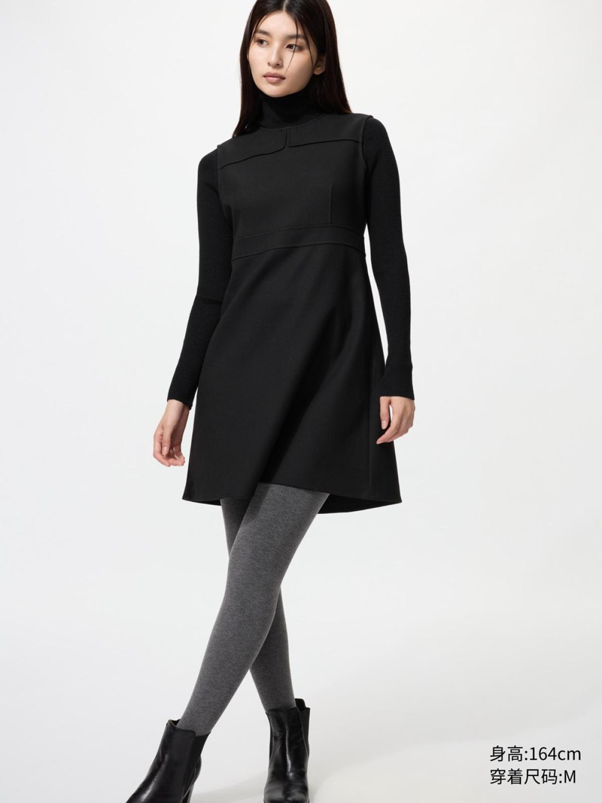 UNIQLO HEATTECH EXTRA WARM колготки с начёсом
