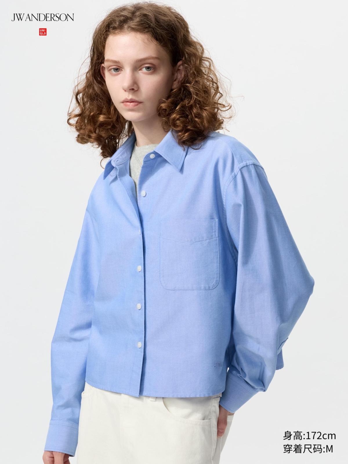 UNIQLO Рубашка-бокси оксфорд, длинный рукав