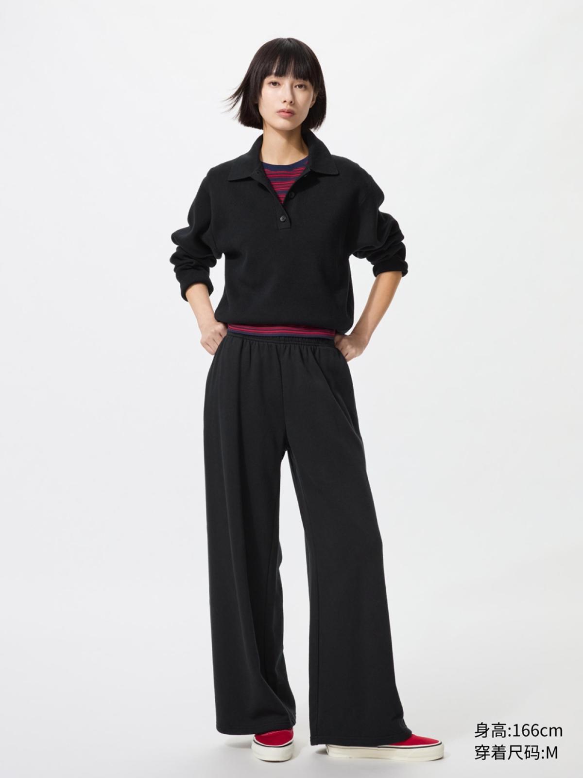 UNIQLO Спортивные широкие брюки свободного кроя