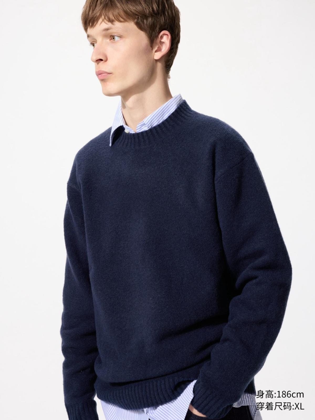 UNIQLO Джемпер souffle yarn с круглым вырезом, длинный рукав