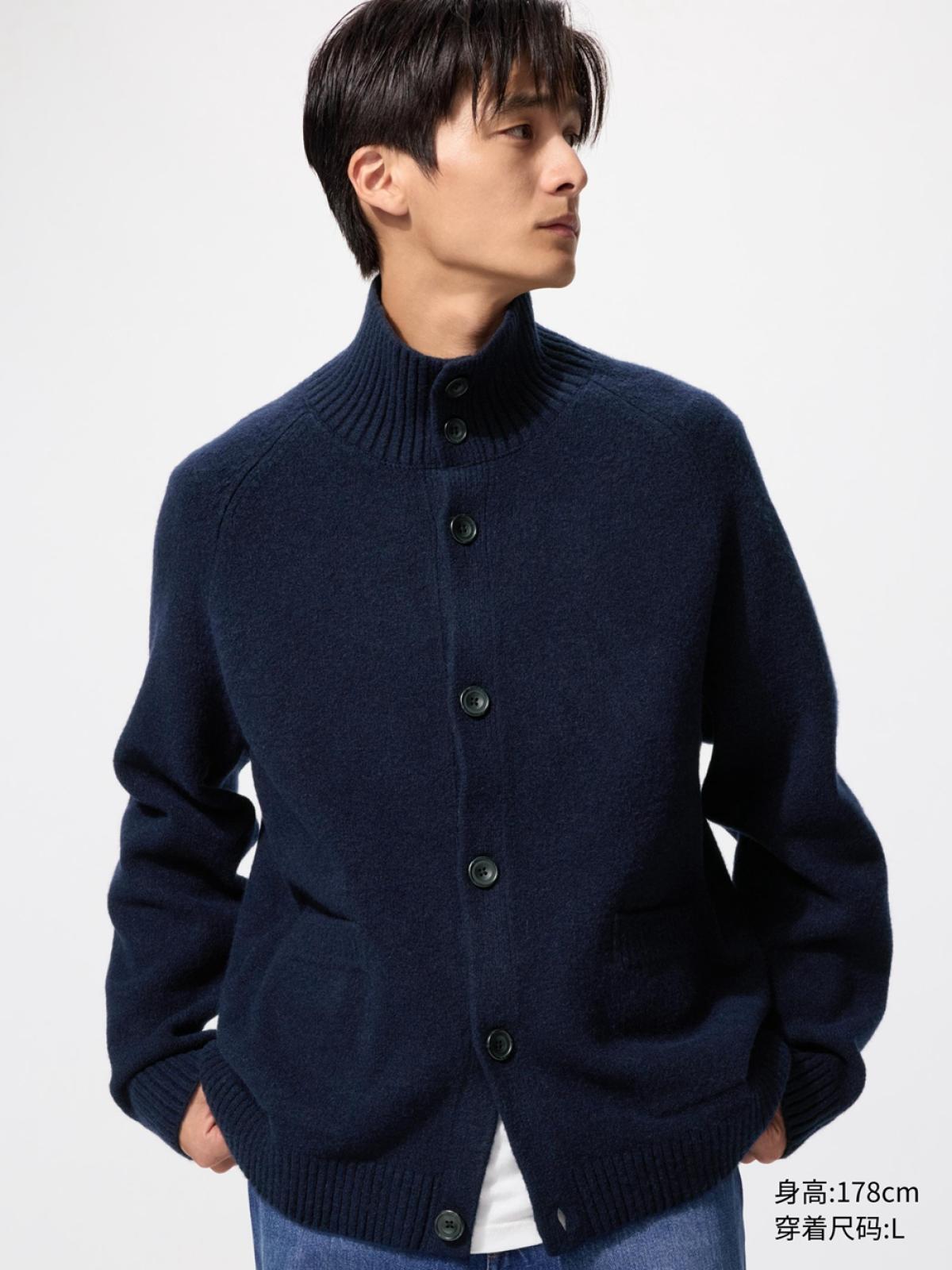 UNIQLO Кардиган souffle yarn, длинный рукав