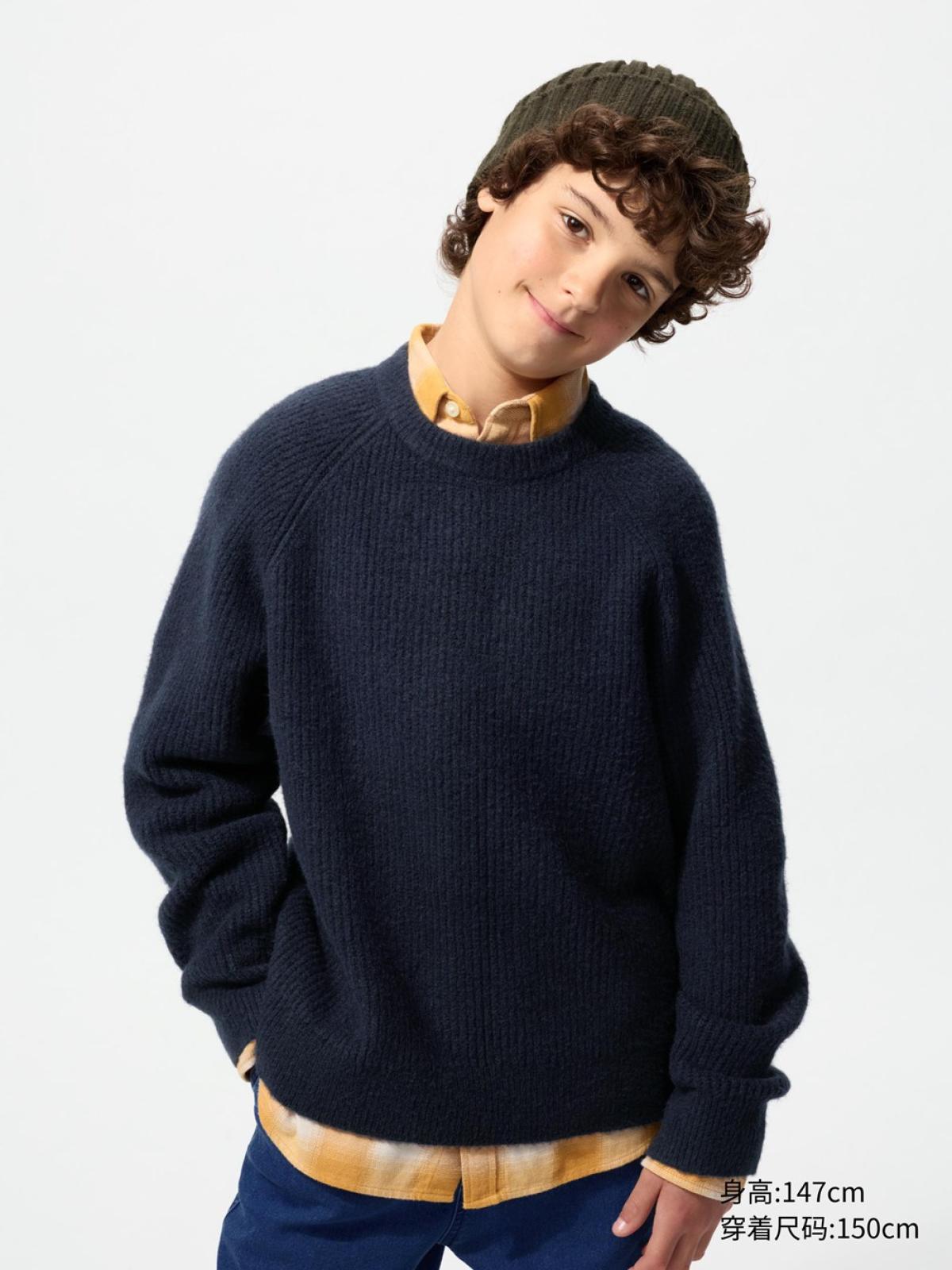 UNIQLO Джемпер souffle yarn, длинный рукав