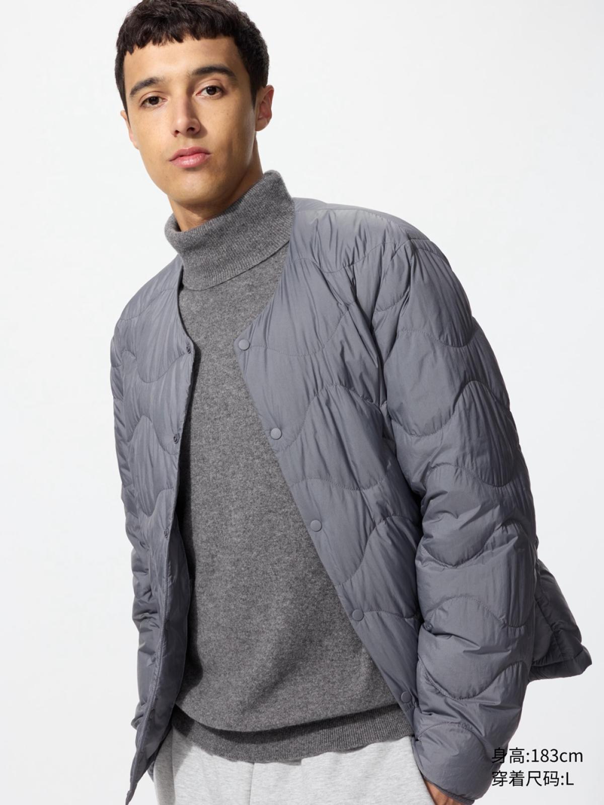 UNIQLO Пуховая куртка Ultra Light Down со стёжкой, складывается в чехол