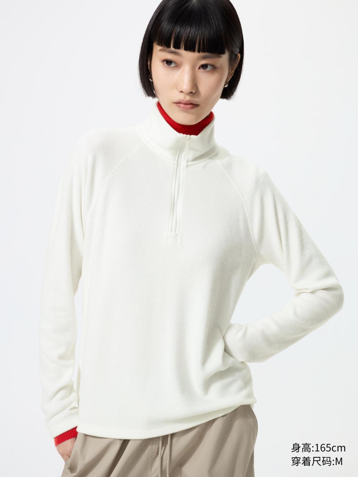 UNIQLO HEATTECH флисовый пуловер на молнии до середины