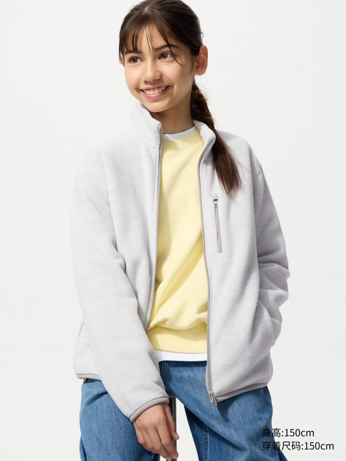 UNIQLO Флисовая куртка на молнии, длинный рукав