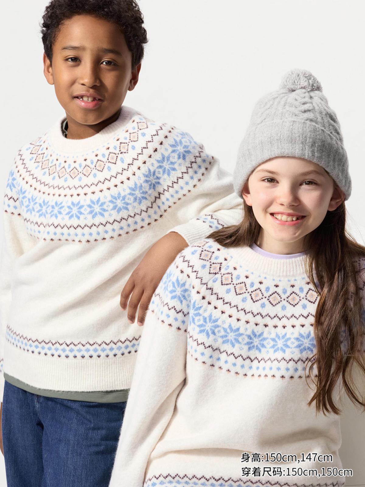 UNIQLO Джемпер souffle yarn, длинный рукав