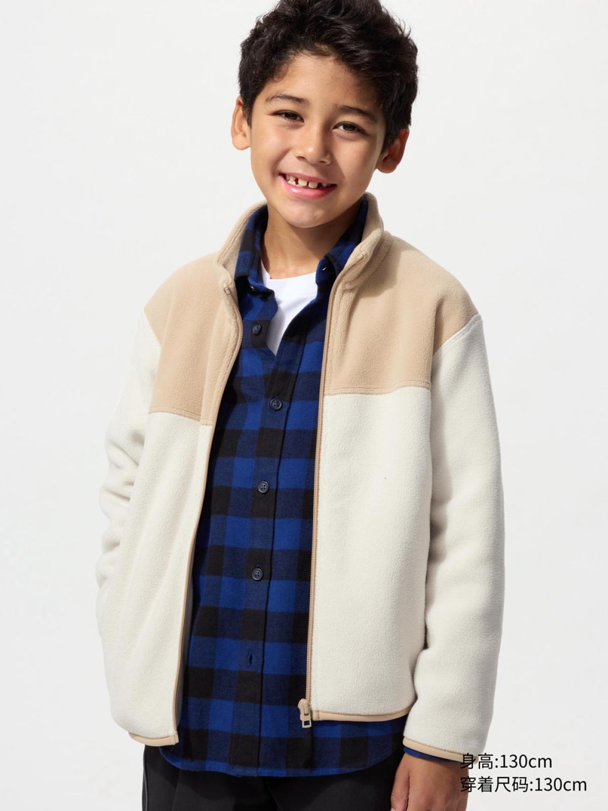 UNIQLO Флисовая куртка на молнии, длинный рукав