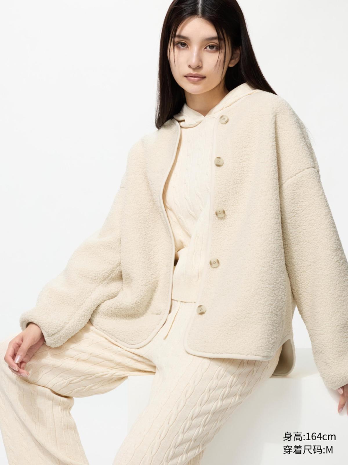 UNIQLO Кардиган из искусственного меха под овчину, длинный рукав