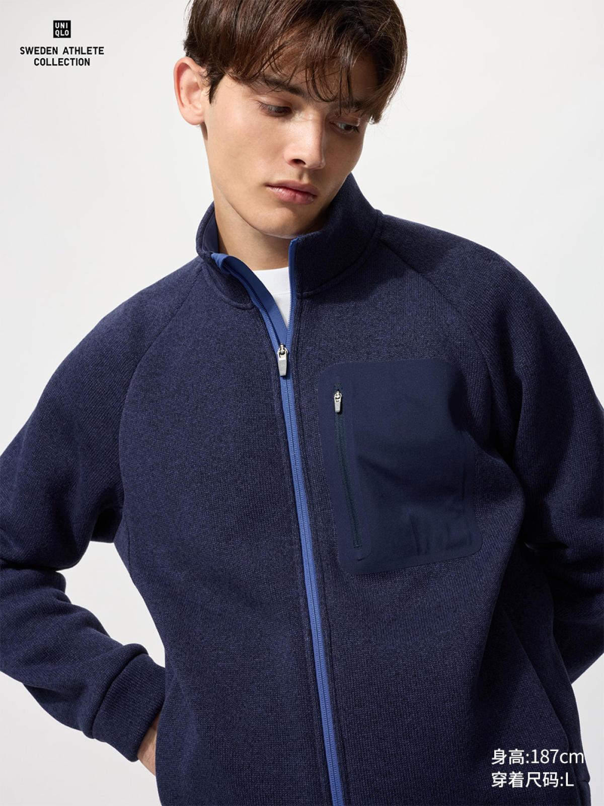UNIQLO Куртка флисовая на молнии, длинный рукав