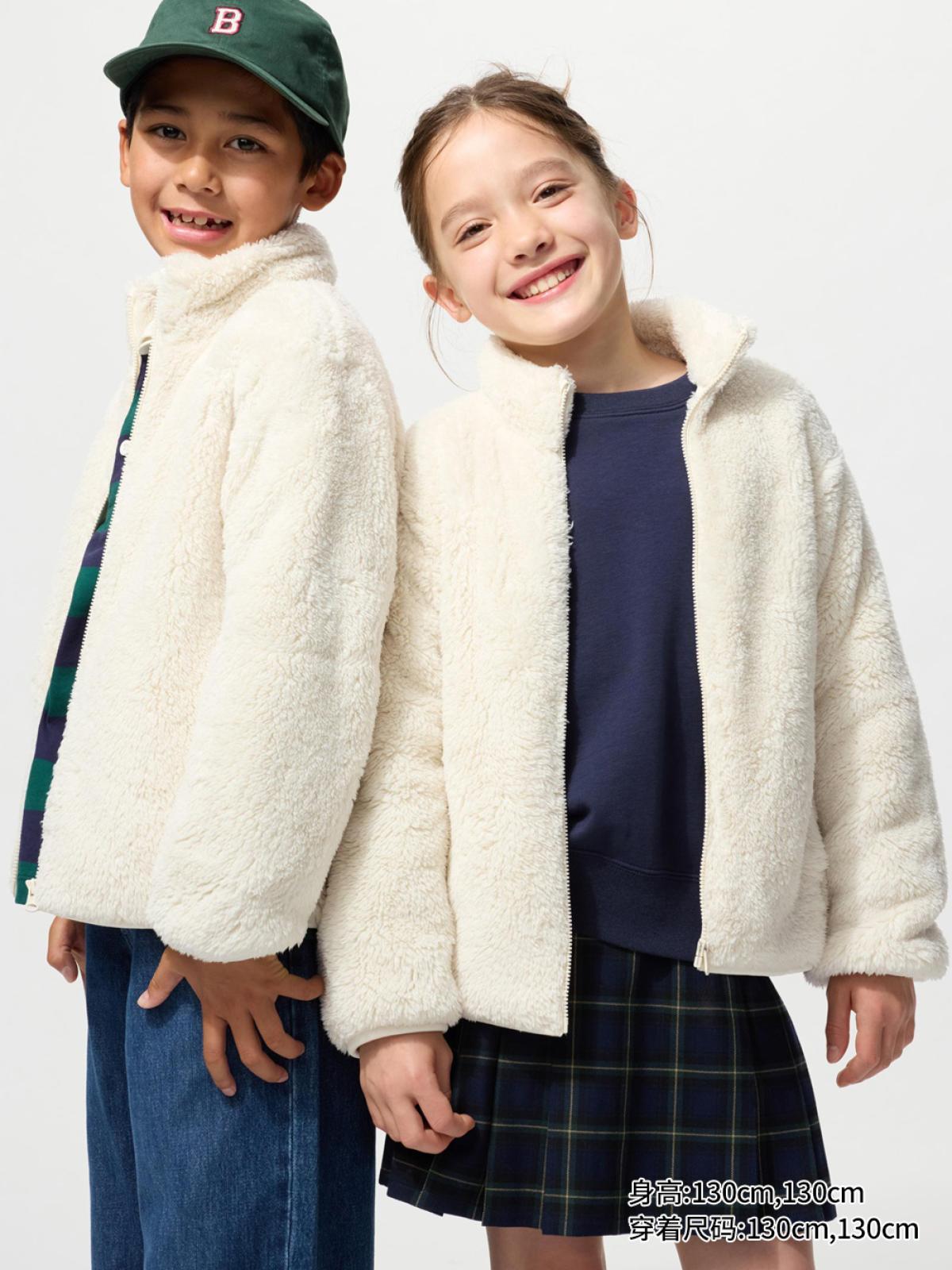 UNIQLO Куртка из длинноворсового флиса на молнии