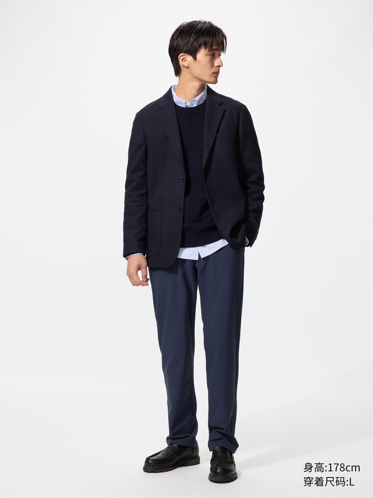 UNIQLO Брюки эластичные на начёсе