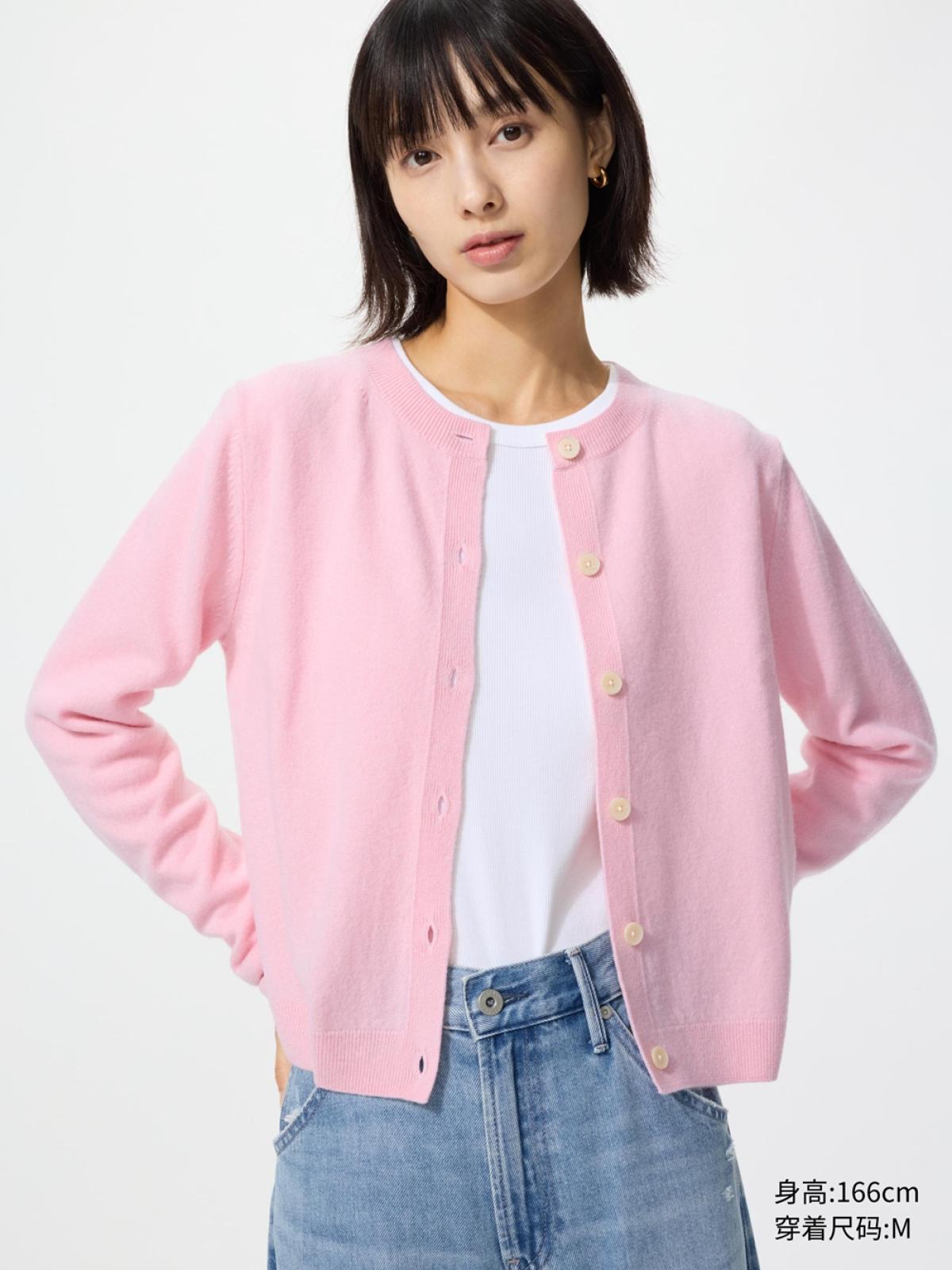 UNIQLO Кашемировый кардиган с круглым вырезом