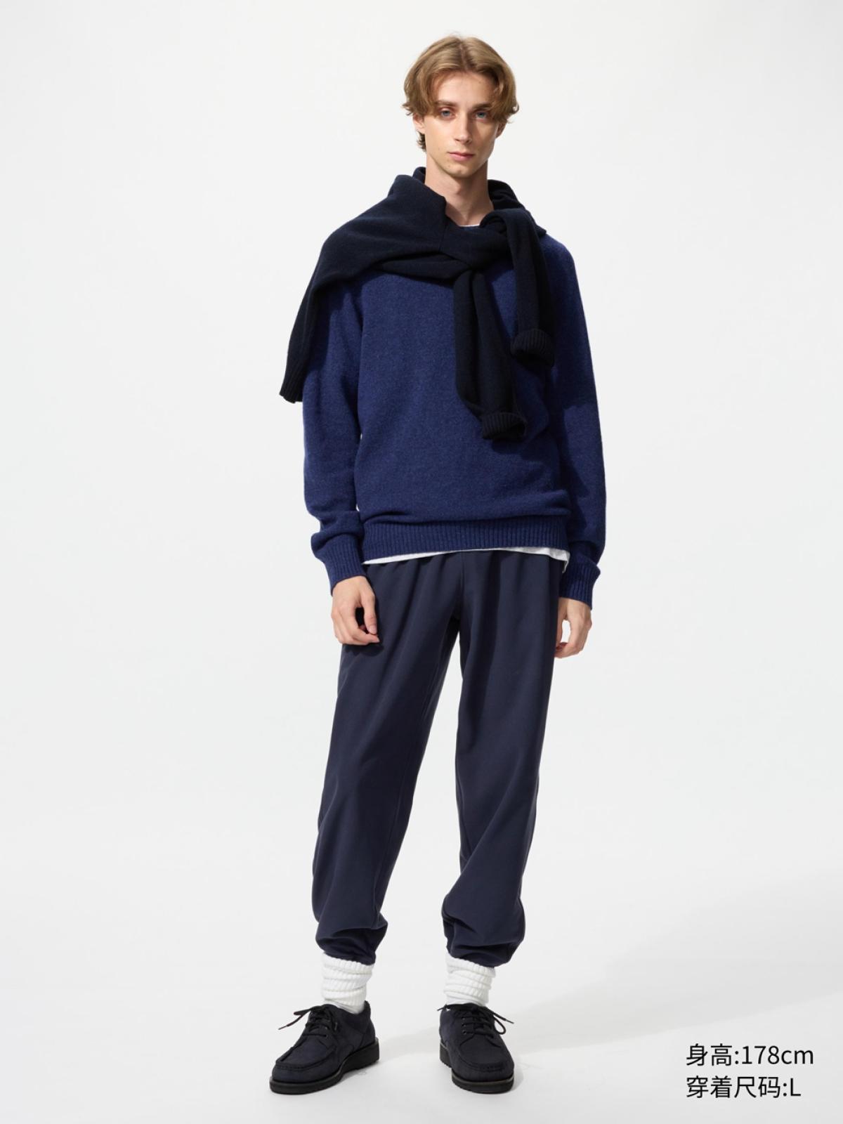 UNIQLO Джоггеры из мягкого флиса