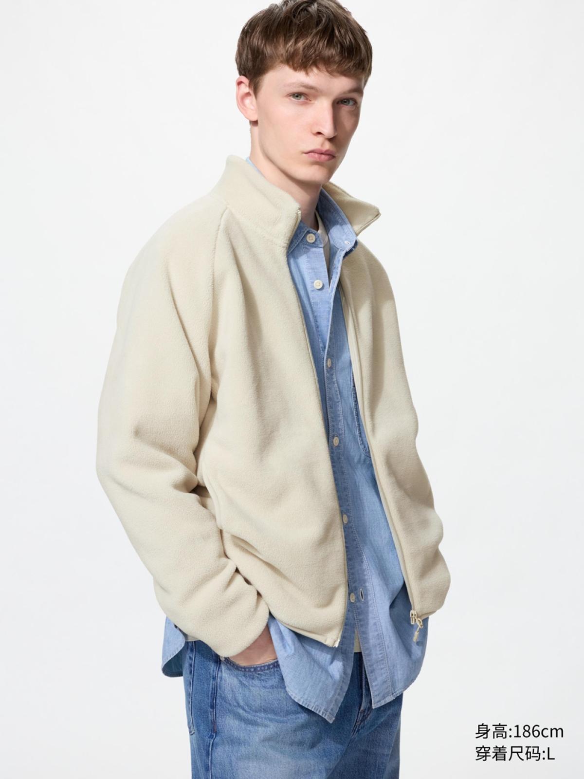 UNIQLO Флисовая куртка на молнии, длинный рукав