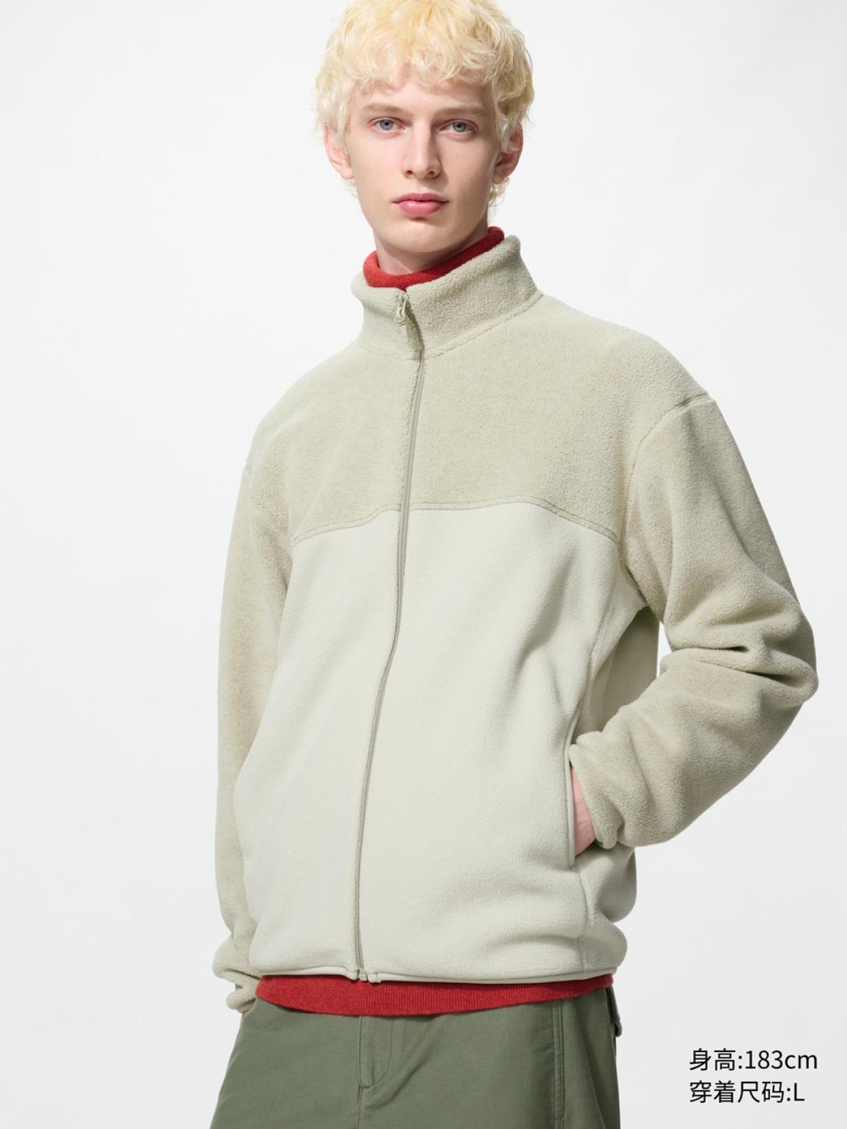 UNIQLO Флисовая куртка на молнии, длинный рукав