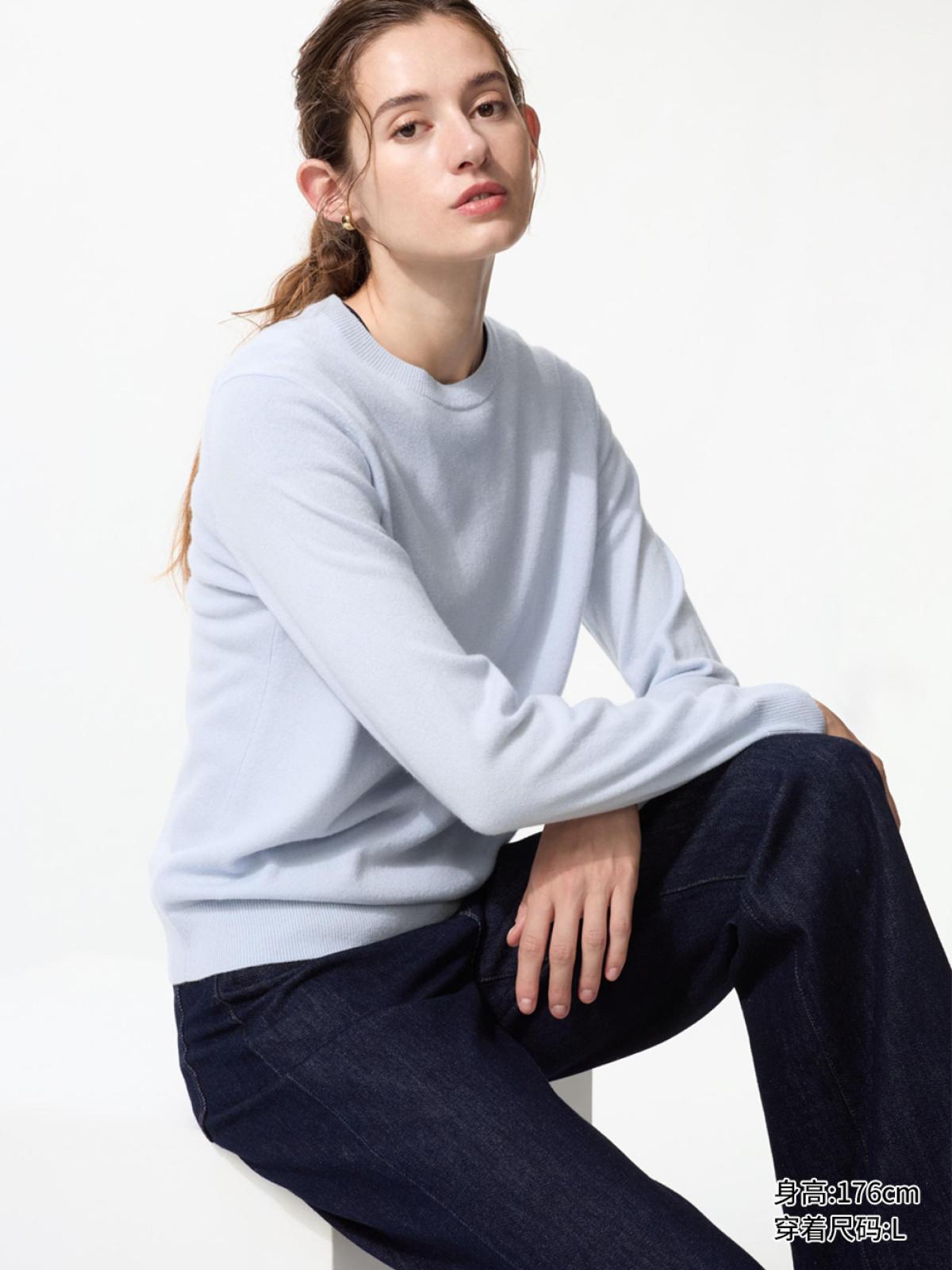 UNIQLO Кашемировый джемпер с круглым вырезом, длинный рукав