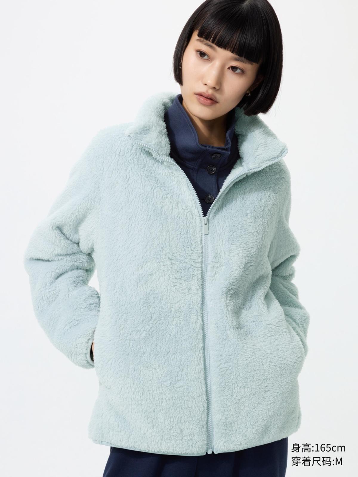 UNIQLO Куртка из длинноворсового флиса на молнии, длинный рукав