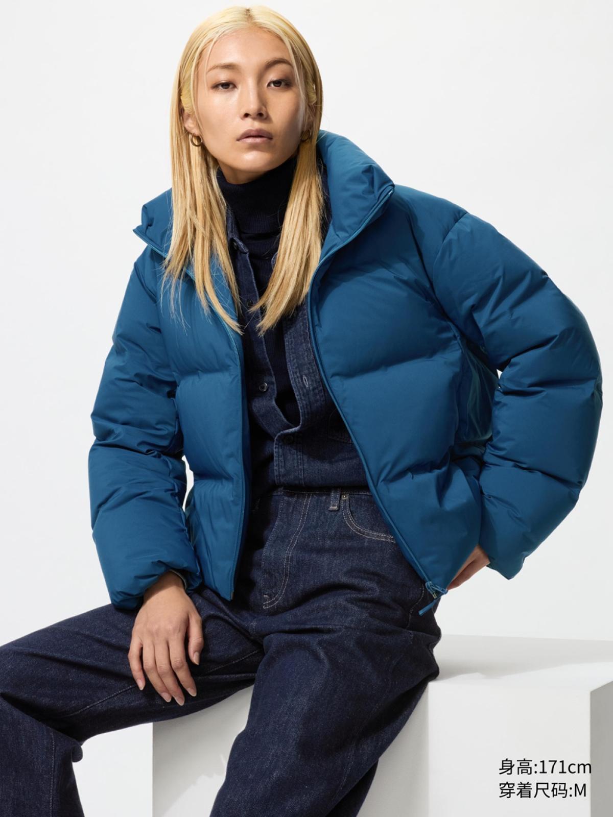UNIQLO Бесшовная короткая пуховая куртка