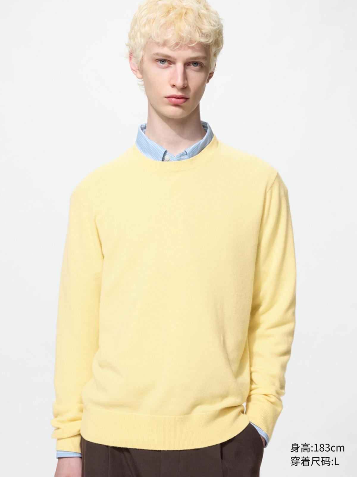 UNIQLO Кашемировый джемпер с круглым вырезом, длинный рукав