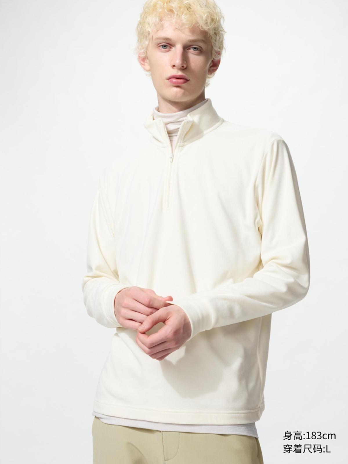 UNIQLO Мягкий эластичный флисовый пуловер на молнии до середины, длинный рукав