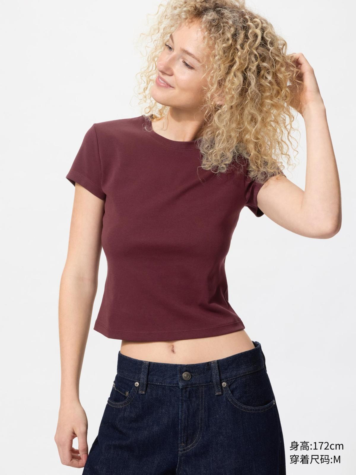 UNIQLO Футболка с круглым вырезом, короткий рукав