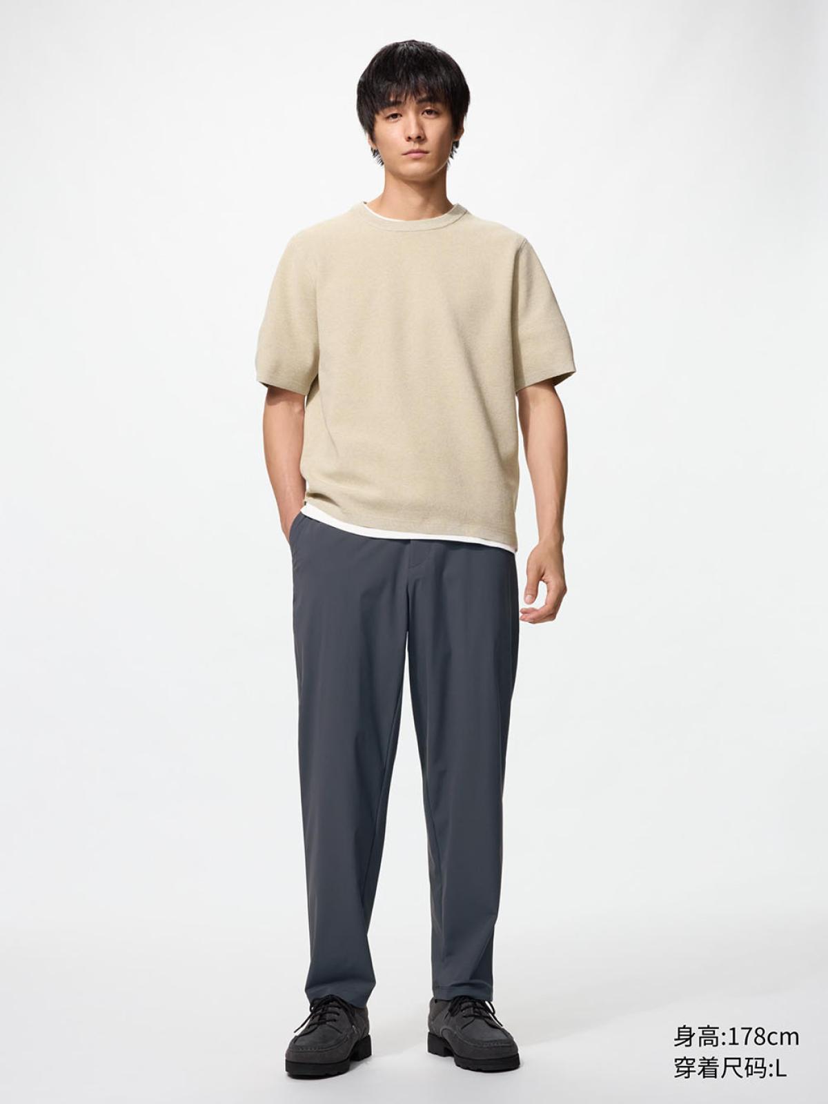 UNIQLO Брюки стрейч
