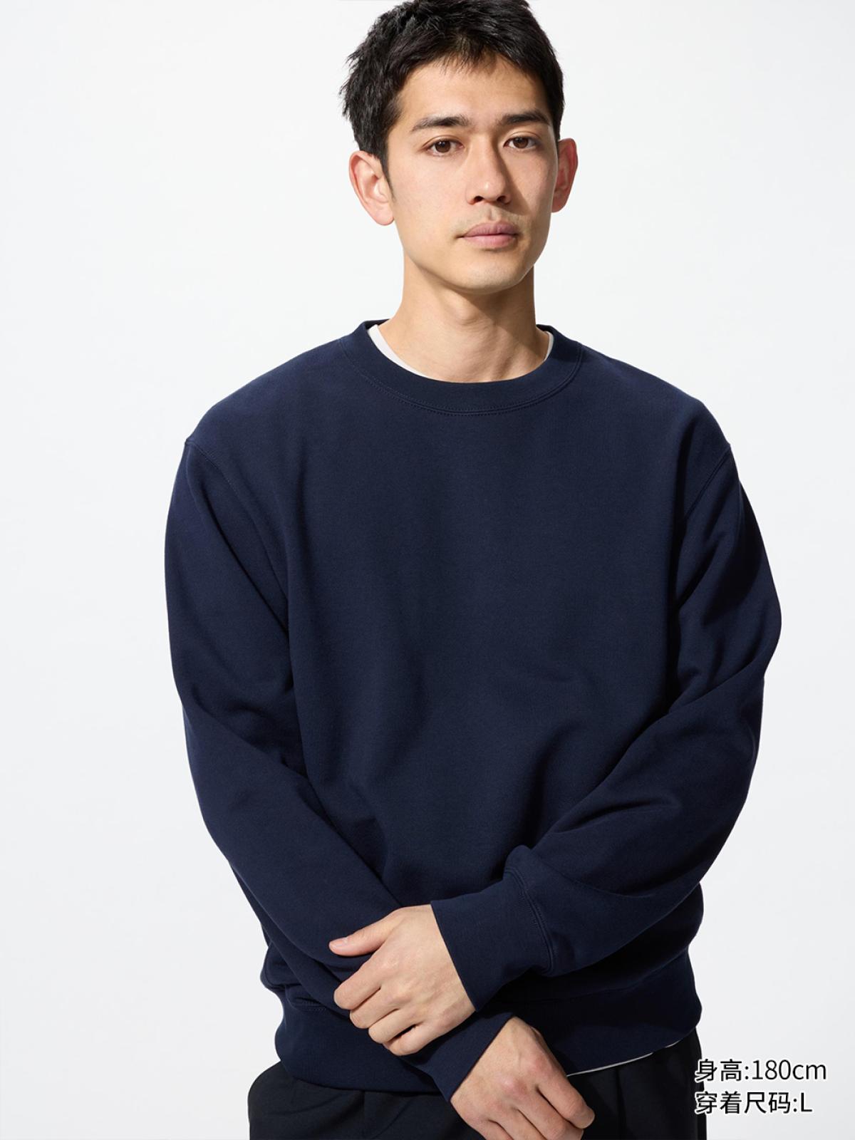 UNIQLO Толстовка спортивная с длинным рукавом