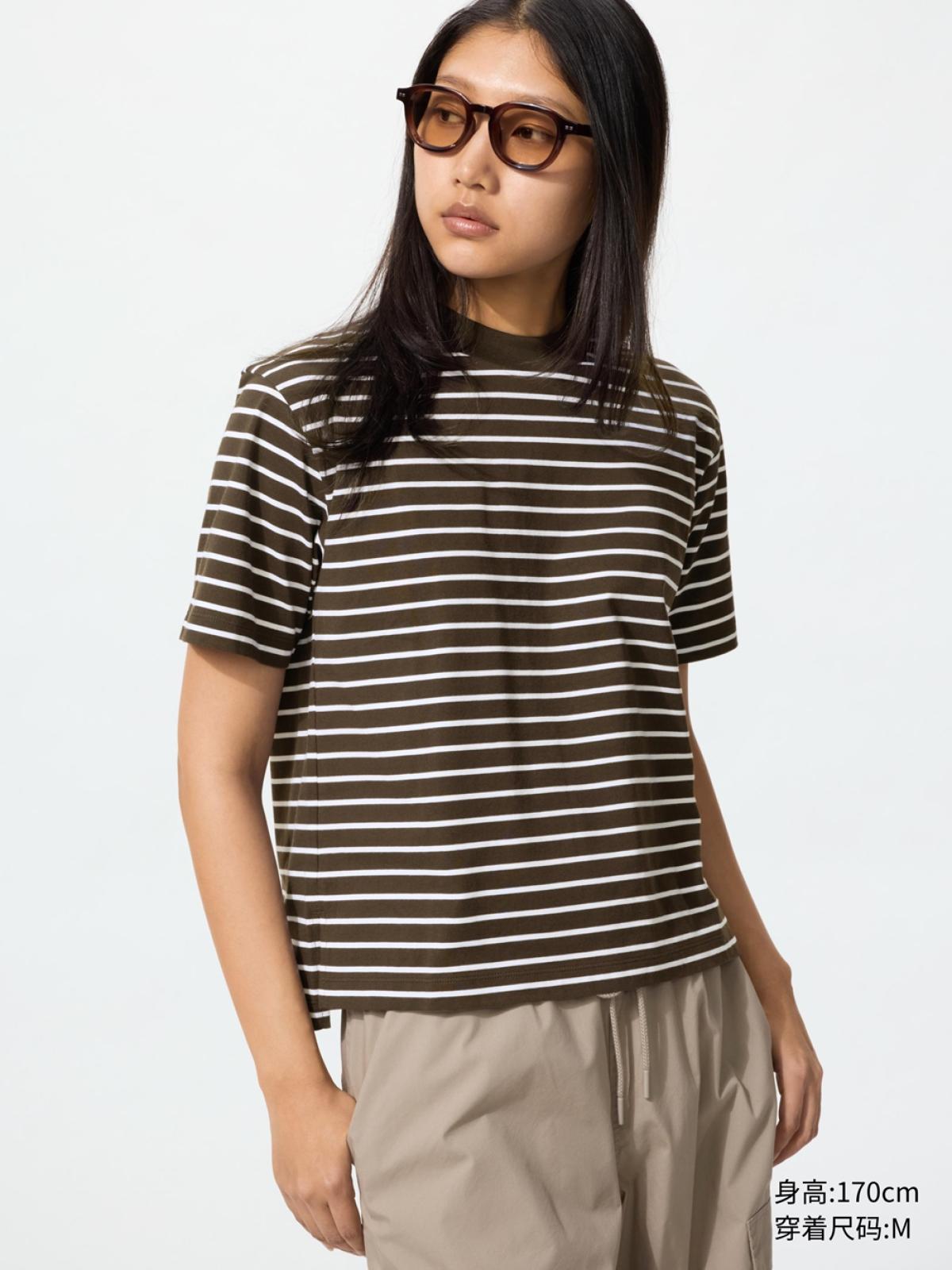 UNIQLO AIRism футболка в полоску из хлопковой смеси, короткий рукав