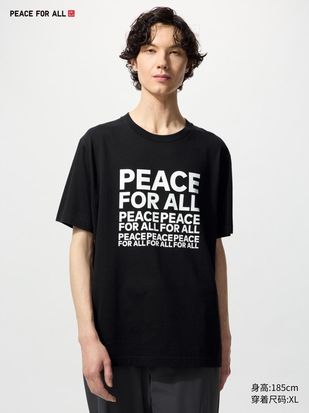 UNIQLO Футболка UT Kashiwa Sato с принтом, короткий рукав