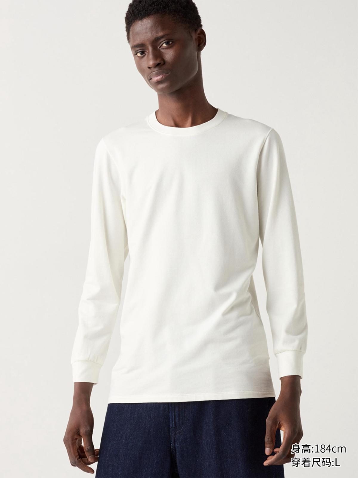 UNIQLO HEATTECH EXTRA WARM футболка из хлопковой смеси с круглым вырезом, рукав 9/10