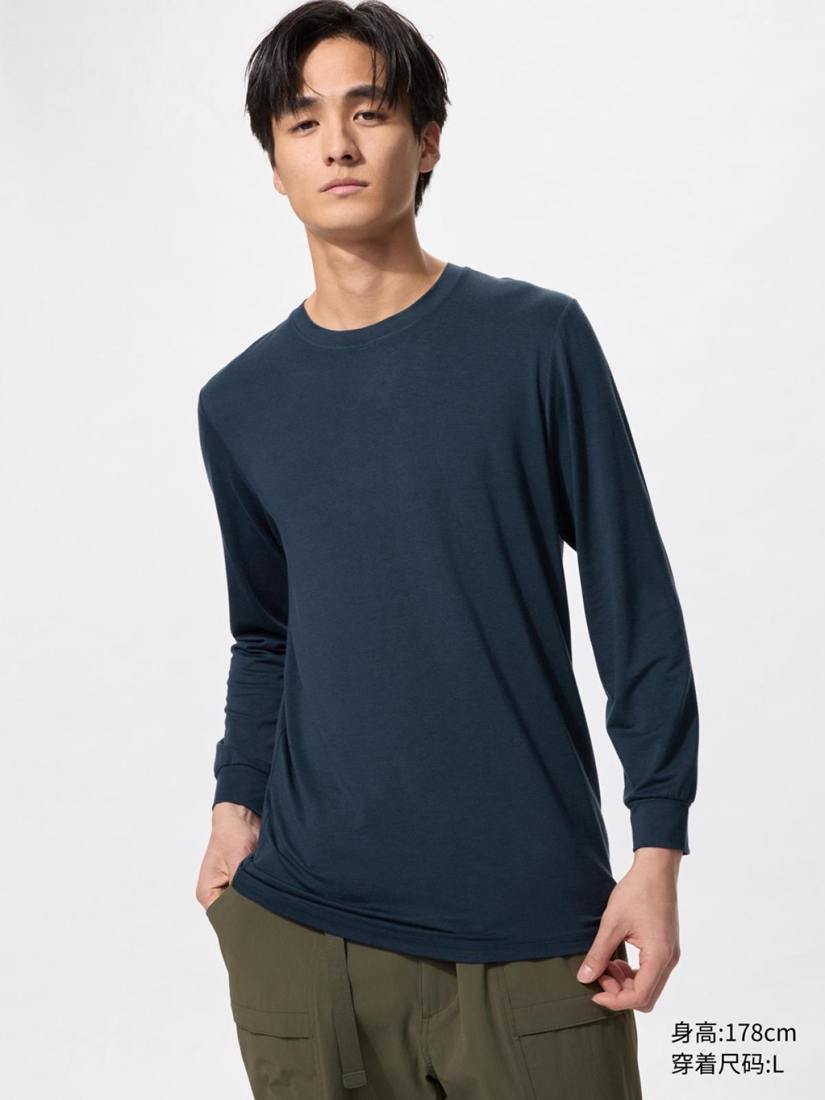 UNIQLO HEATTECH футболка с круглым вырезом, рукав 9/10, тёплое бельё