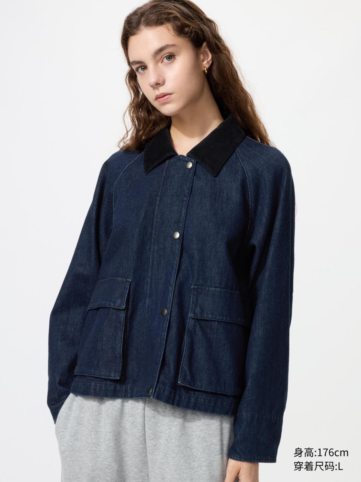 UNIQLO Куртка в стиле Барн