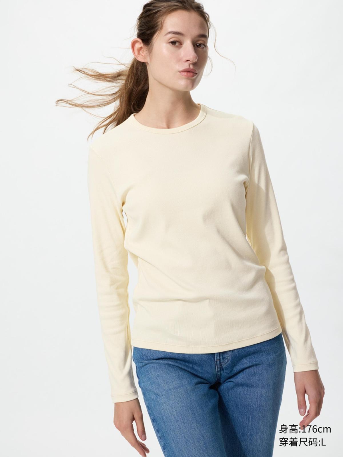 UNIQLO Футболка в рубчик с круглым вырезом, длинный рукав