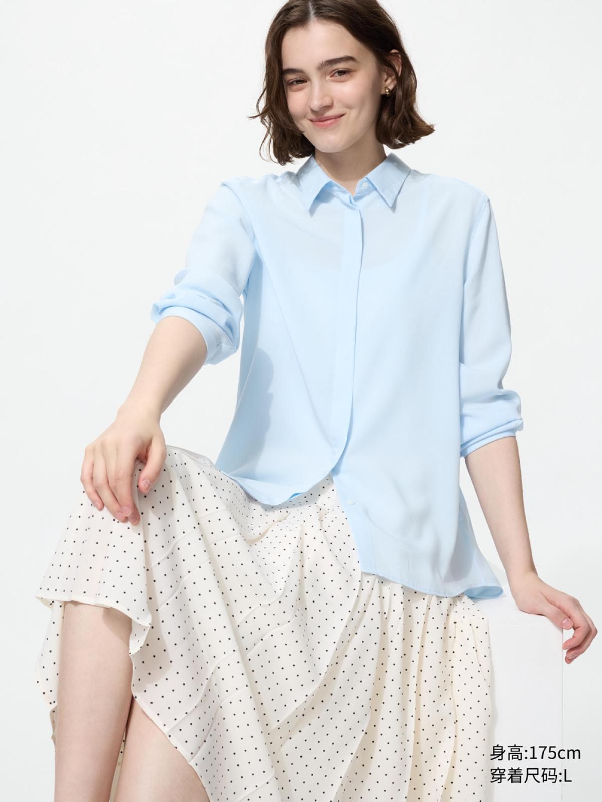 UNIQLO Рубашка с узором, длинный рукав