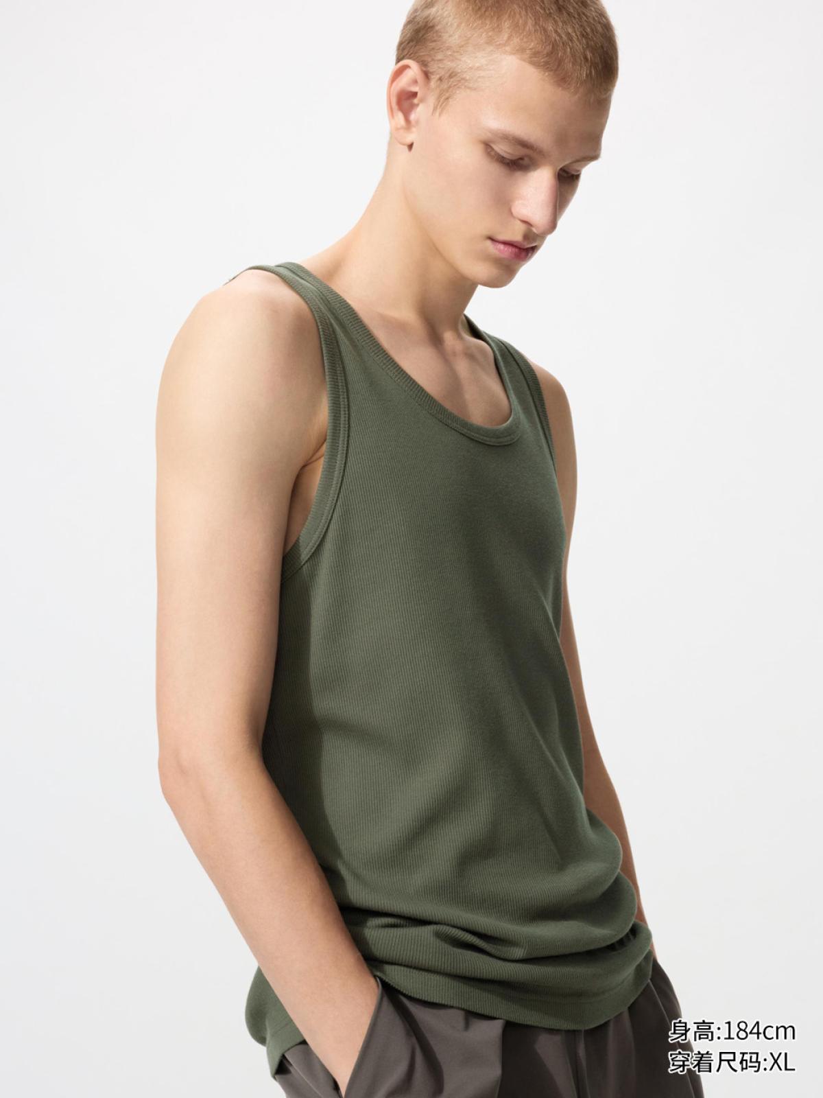 UNIQLO Майка в рубчик