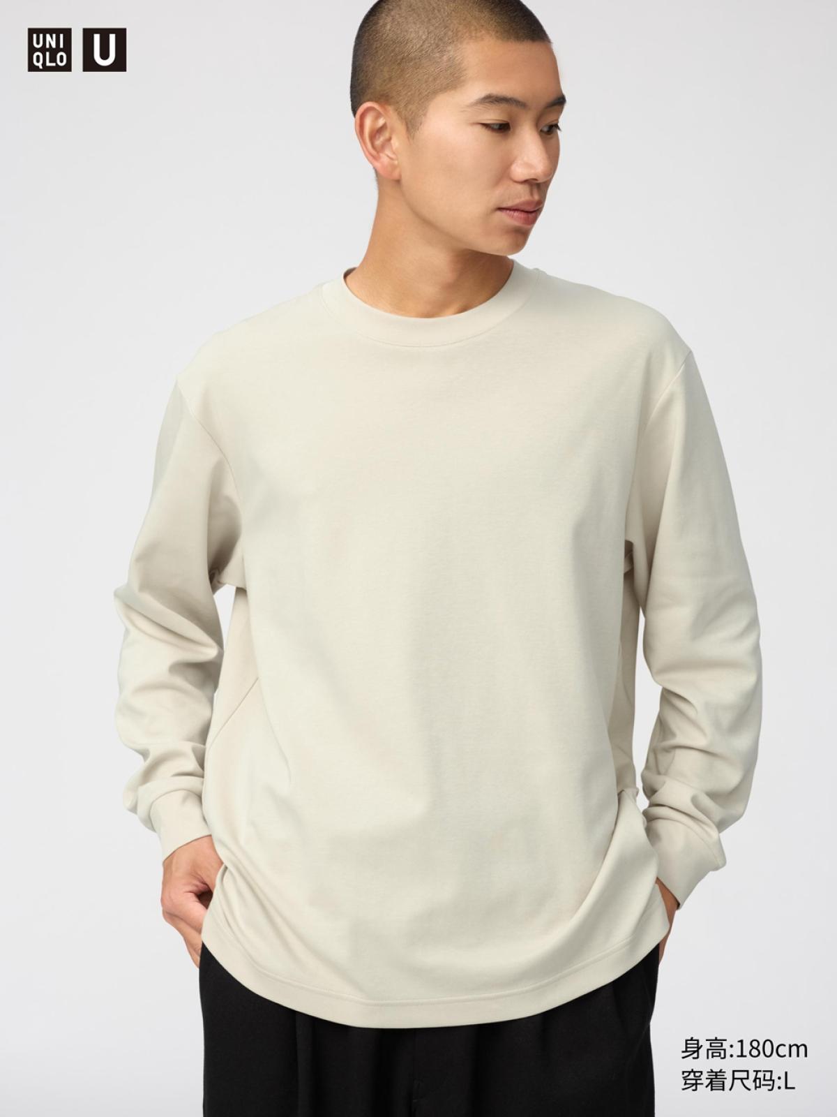 UNIQLO AIRism хлопковая футболка с круглым вырезом, длинный рукав