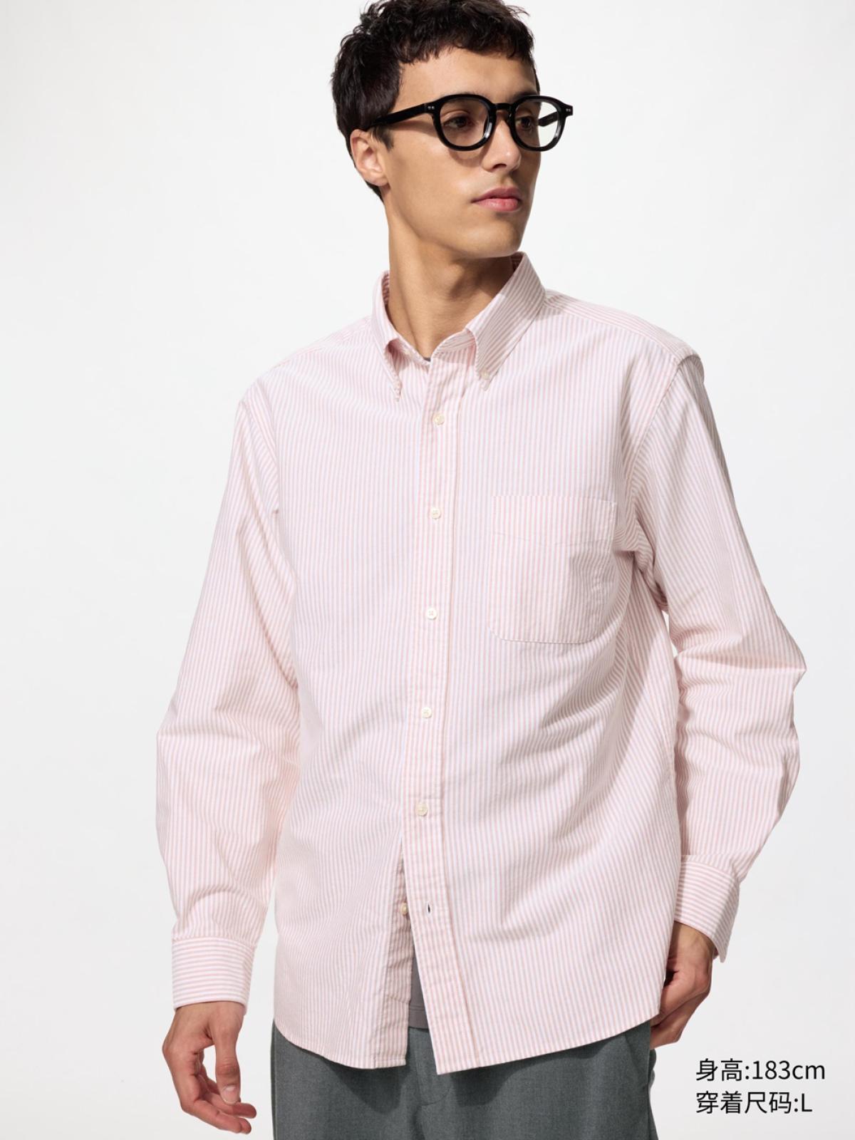UNIQLO Рубашка оксфорд в полоску, длинный рукав