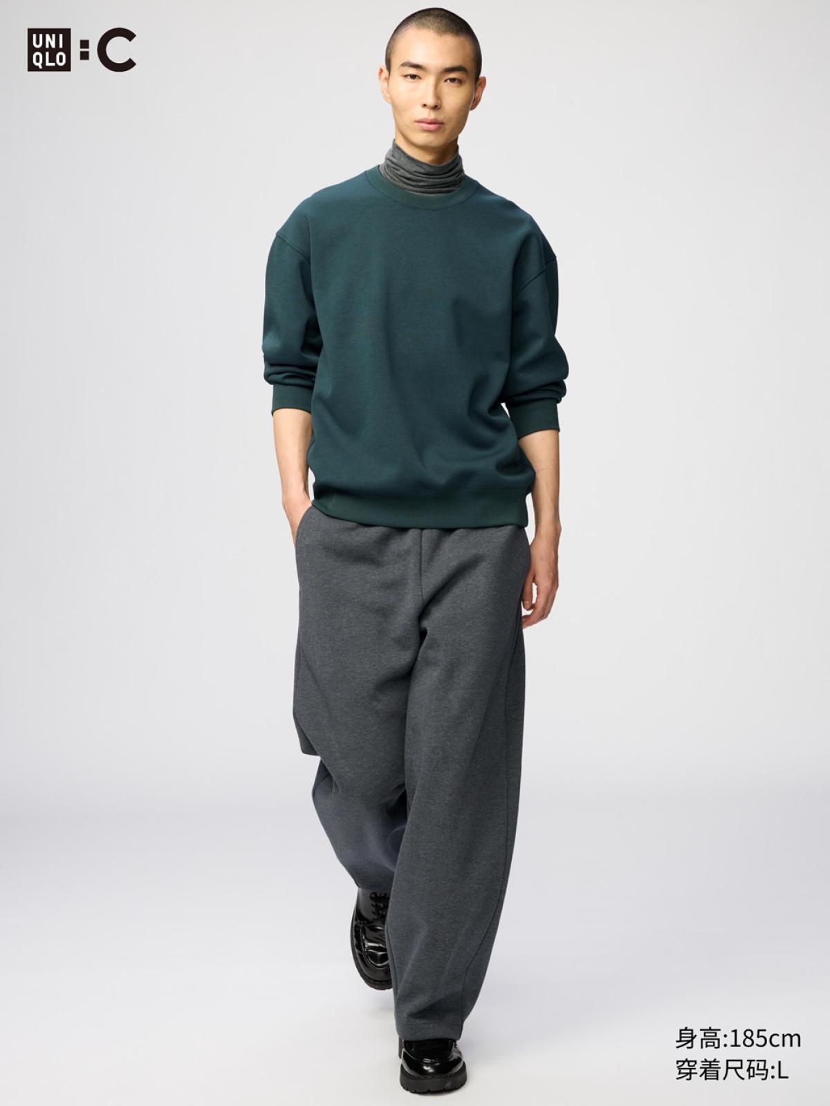 UNIQLO Спортивные брюки свободного кроя на кулиске